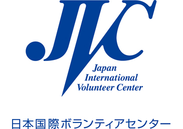 日本国際ボランティアセンターへ使用済切手を寄付させていただきました Tokyo Matsushima 株式会社東京マツシマ